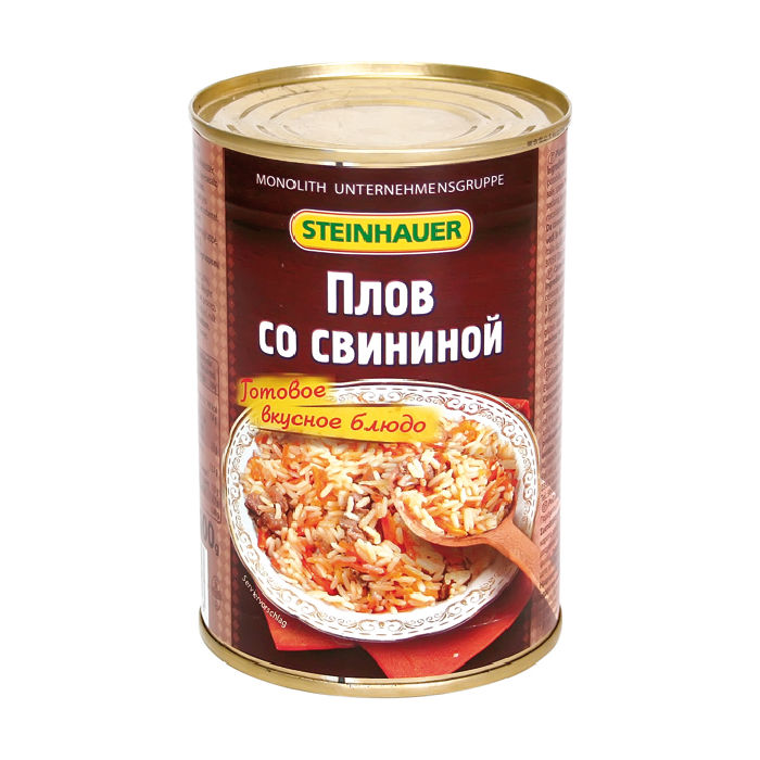 Plov met varkensvlees