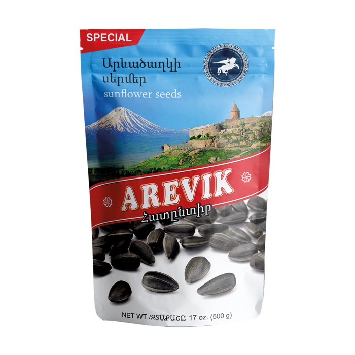 Zwarte zonnebloempitten